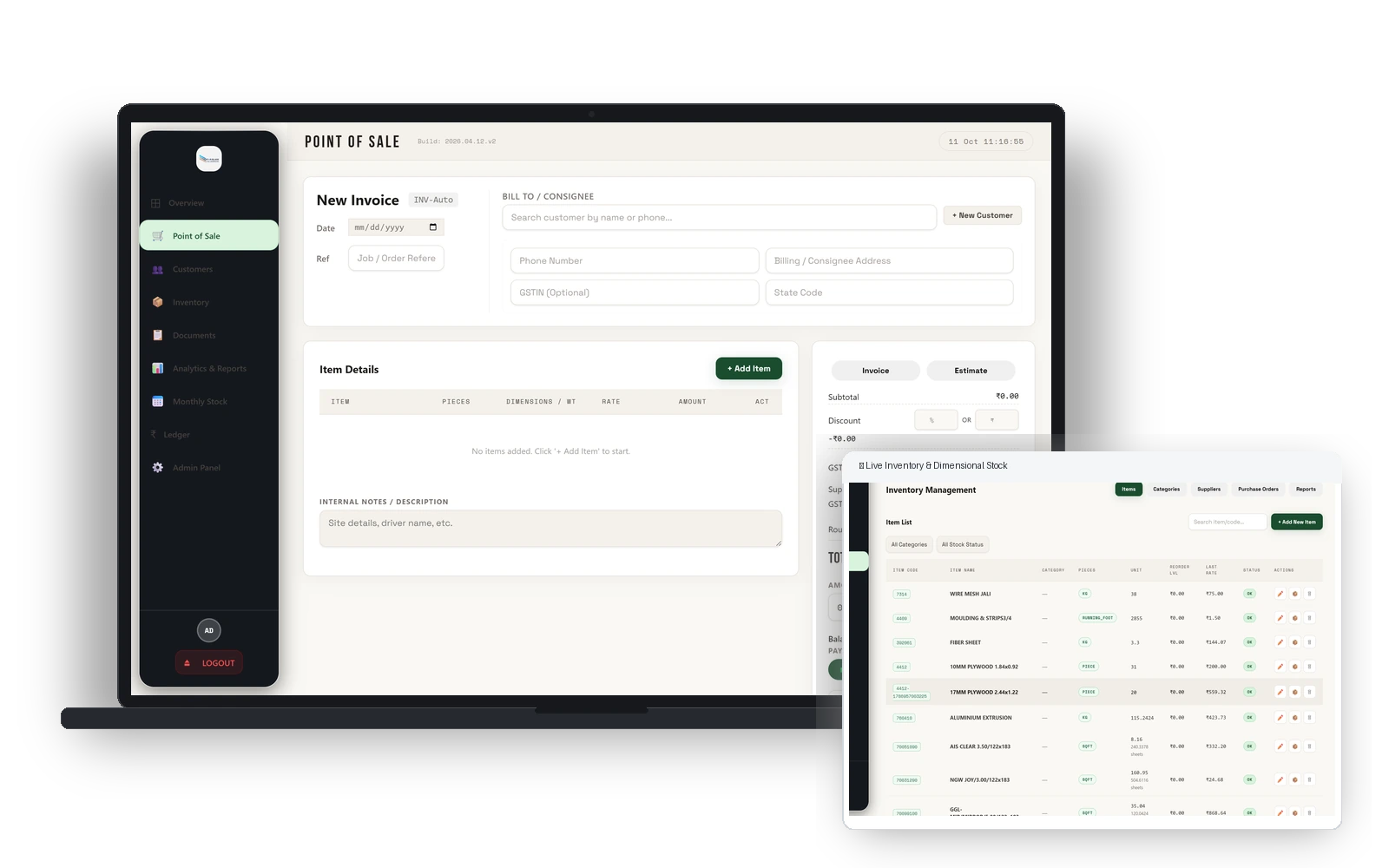 Star Glass & Aluminium ERP workstation mockup with POS terminal and live inventory