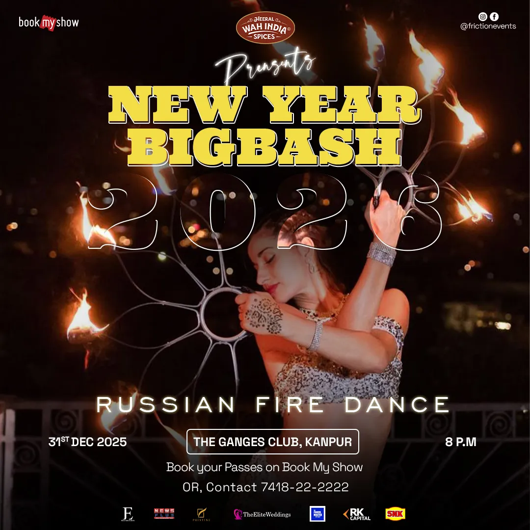 Dance Flyer