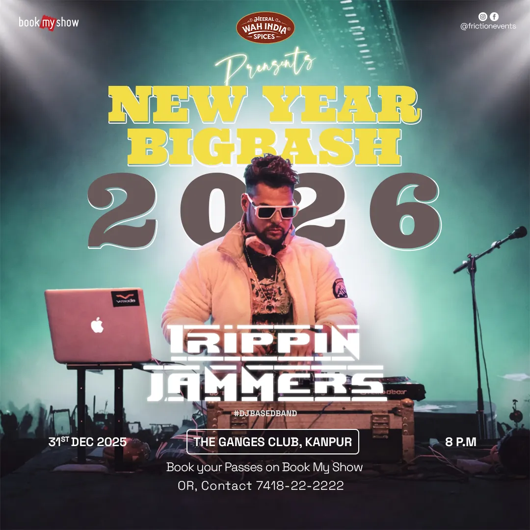 DJ Flyer